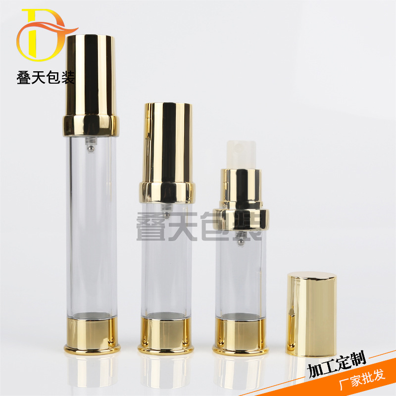 15ml 20ml 30mlコスメティックススプレーボトルトナー水補充ボトル真空ボトル