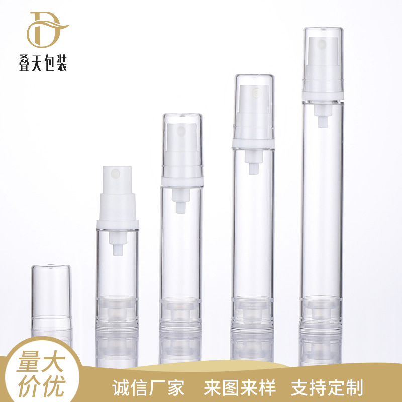 透明な化粧品スプレーボトルスプレーボトル真空ボトル香水真空ボトルとして5/10/12/15ml