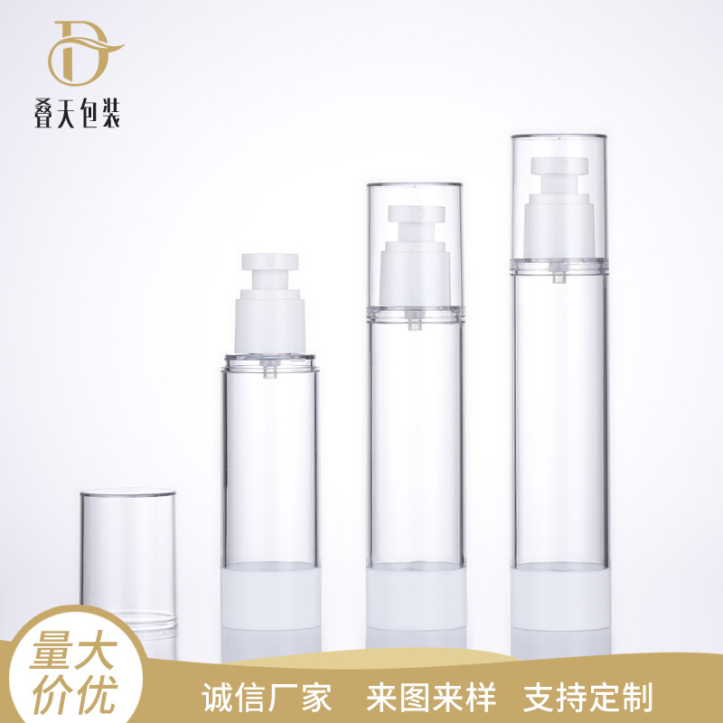 15ml 30ml 50mlポータブルミスト水補充プレススプレーボトル真空ボトルを使用して消毒剤ボトルを保持することができます