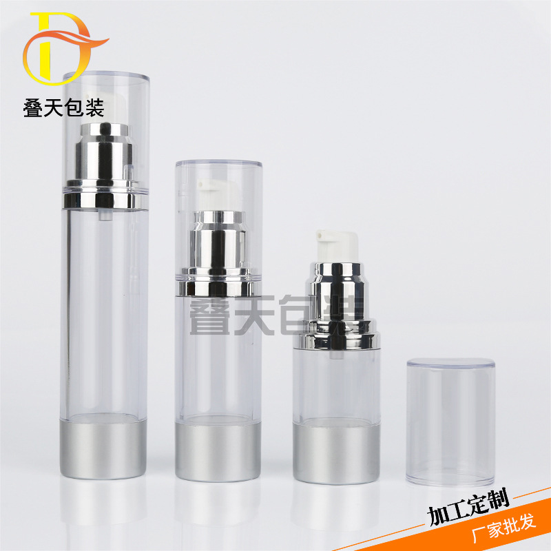 15ml 30ml 50ml透明なプラスチック化粧品トライアルローションローションボトル