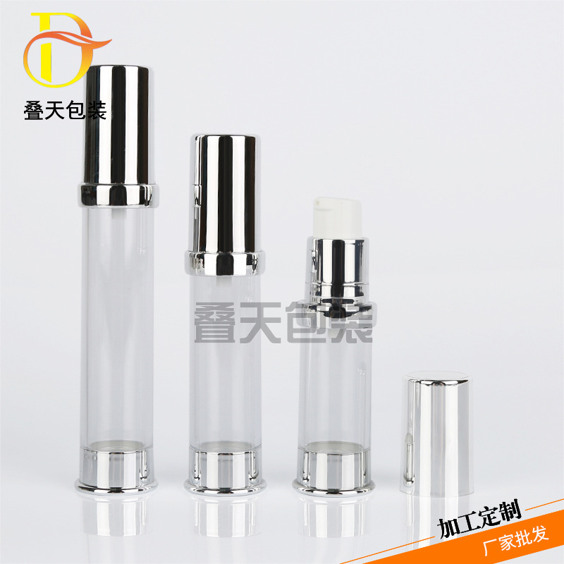 5ml 10ml 15mlローション真空ボトルエッセンスボトル化粧品ローションサブボトル
