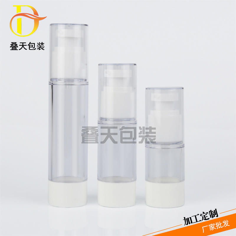 ローションプレスタイププラスチックサブパッキングボトル15 30 50mlポータブル化粧品真空ローションボトル