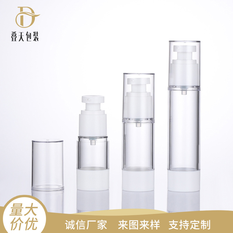 100ml 120mlローションボトル40直径プレス真空化粧品液体基礎サブボトルローションバキューム